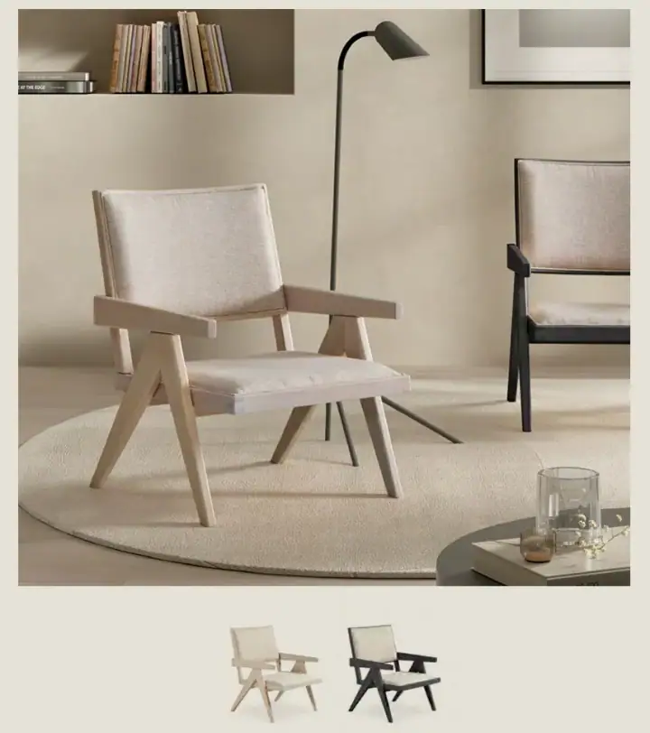 Butacas y Sillones en Córdoba – modelo 33 | Martínez Exclusive